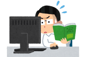 JA 農協 DXを推進